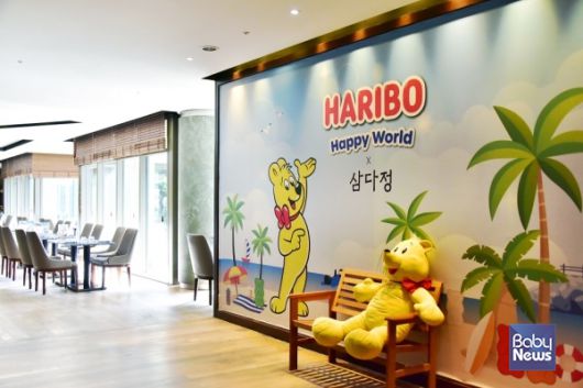 삼다정과 그리츠가 가정의 달을 맞아 5월 한 달간 이벤트를 진행한다. ⓒ글래드 호텔