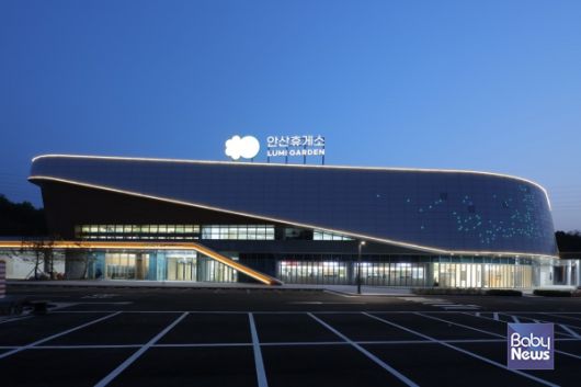 안산휴게소. ⓒ풀무원푸드앤컬쳐