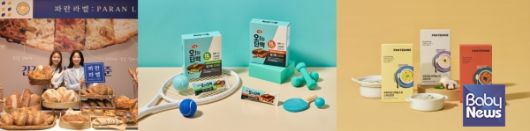 ▲(왼쪽부터) 파리바게뜨, 하림, 프로티원. ⓒ파리바게뜨, 하림, 프로티원
