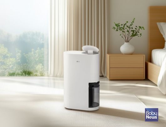 LG 휘센 오브제컬렉션 제습기 25년형 신제품. ⓒLG전자