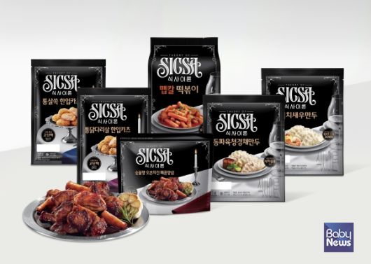 롯데웰푸드 ‘식사이론(Theory of SICSA)’ 신제품 모음 이미지. ⓒ롯데웰푸드