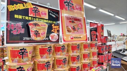 농심 일본 신라면 툼바 진열 사진. ⓒ농심