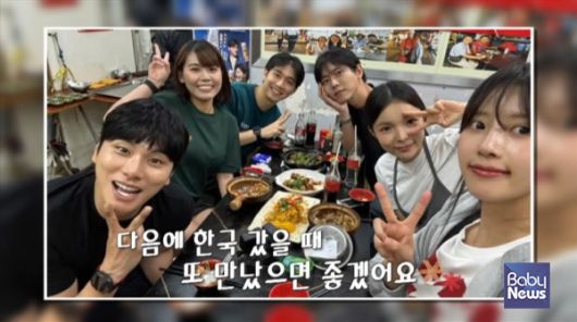 홍콩관광청, MBC ‘놀면 뭐하니’ 멤버들이 반한 홍콩 ‘로컬 스팟’ 공개. ⓒMBC ‘놀면 뭐하니?’