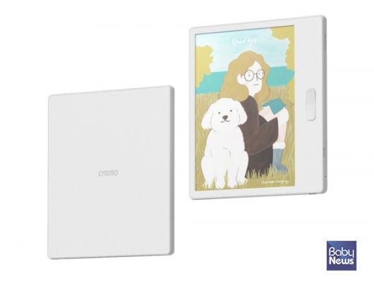 예스24, 첫 컬러 이북 리더기 ‘크레마 팔레트’ 정식 출시. ⓒ예스24