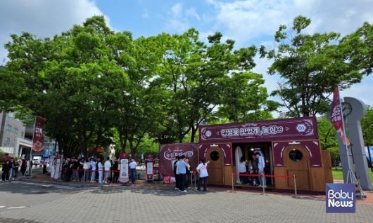 농심 캠퍼스 팝업스토어 이미지 (5월 20일, 숭실대학교). ⓒ농심