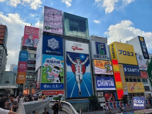 일본 오사카 도톤부리. ⓒ김재원