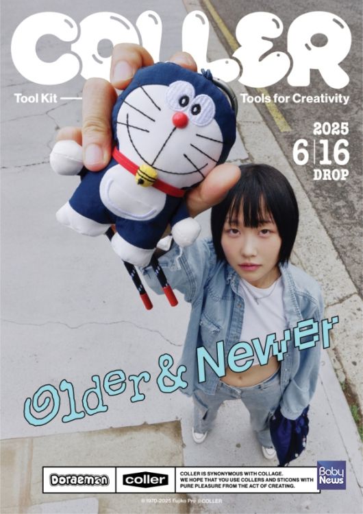 꼴레 도라에몽 에디션(COLLER DORAEMON Edition). ⓒ꼴레(COLLER)