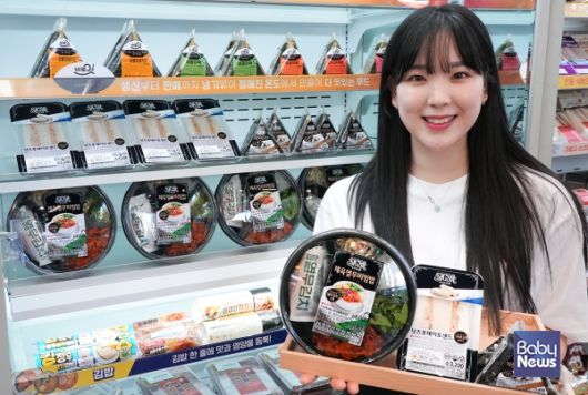 롯데웰푸드 식사이론 간편식 시리즈 판매. ⓒ세븐일레븐