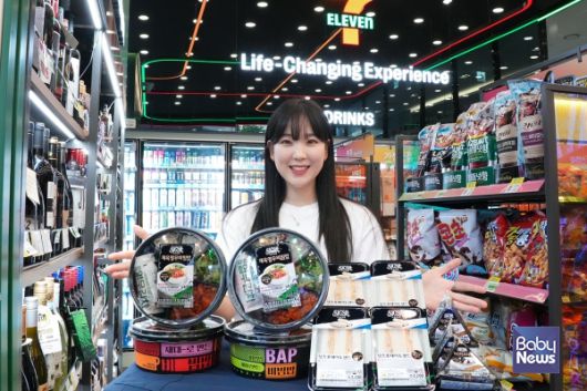 롯데웰푸드 식사이론 간편식 시리즈 판매. ⓒ세븐일레븐