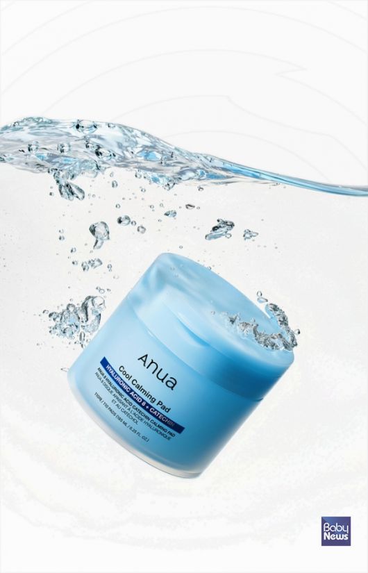 아누아 8 히알루론산 카테킨 카밍 패드. ⓒ아누아