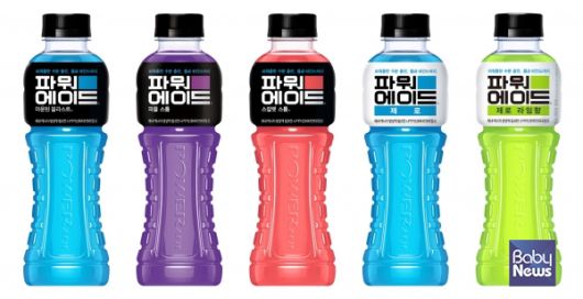 파워에이드 5종 제품 이미지. ⓒ코카-콜라사