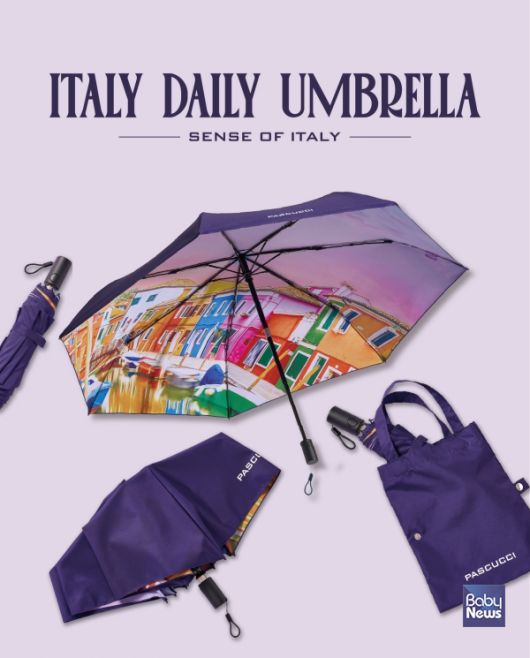 이탈리아 정통 커피 브랜드 파스쿠찌가 이탈리아의 여름 감성을 담은 ‘3단 완전자동 우산’ 2종을 출시했다. ⓒ파스쿠찌
