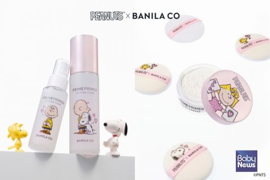 바닐라코, 네이버 신상위크서 ‘프라임 프라이머 스누피 에디션’ 특별 한정 공개. ⓒ