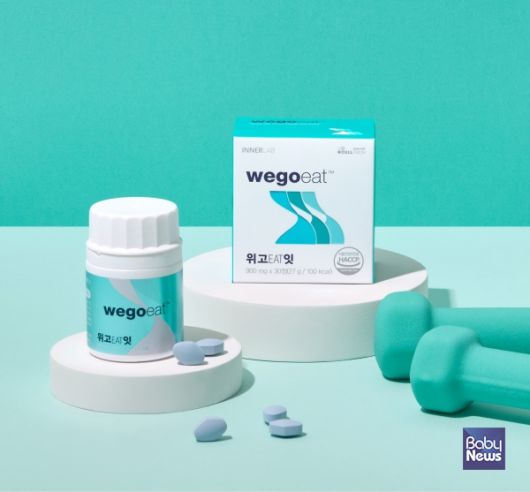 셀트리온스킨큐어 이너랩, ‘먹는 위고잇’ 출시 한 달 만에 완판, 올리브영 1위 등극. ⓒ셀트리온