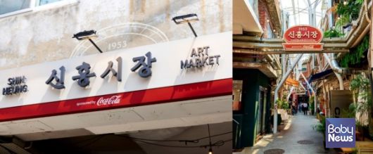 코카-콜라는 ‘코카-콜라 X 신흥시장 프로젝트’를 통해 신흥시장 거리와 주요 다이닝 레스토랑에 코카-콜라 브랜딩을 적용한 공간을 선보였다. ⓒ한국 코카-콜라