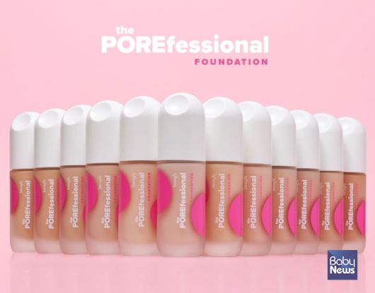베네피트, ‘NEW 더 포어페셔널 파운데이션’ 12종 출시. ⓒ베네피트