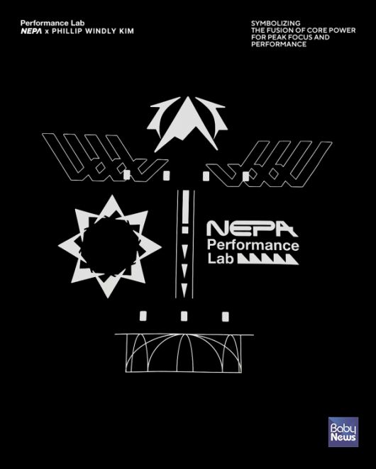네파 X 필립킴 콜라보레이션 그래픽 이미지. ⓒ네파
