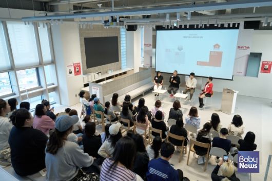 미닉스X대상 종가 토크쇼 Shift Talk 성료. ⓒ앳홈