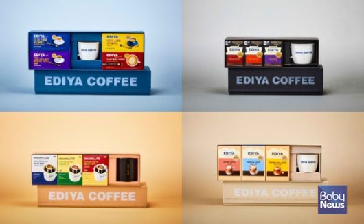 이디야커피, 프리미엄 커피선물세트 4종 출시. ⓒ이디야커피