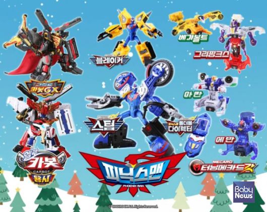 초이락 크리스마스 완구. ⓒ초이락컨텐츠컴퍼니