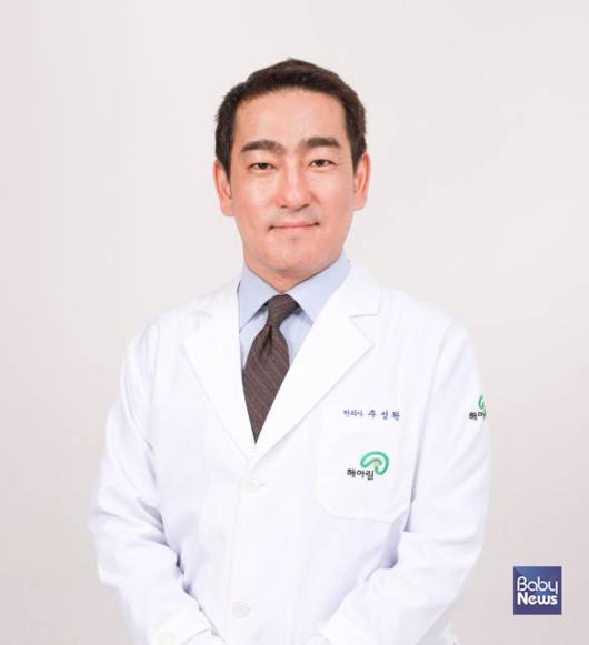 해아림한의원 강남서초점 주성완 원장. ⓒ해아림한의원