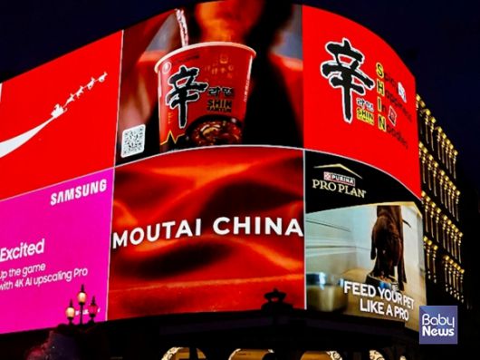 농심 영국 피카딜리 서커스 신라면 글로벌 캠페인. ⓒ농심