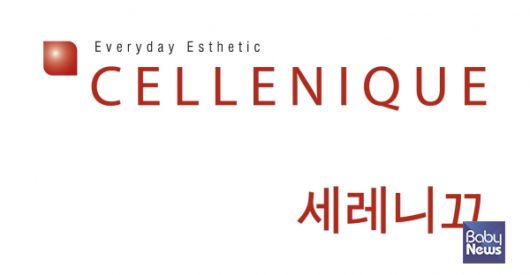 세레니끄 B.I (한글&영문). ⓒ코리아나화장품