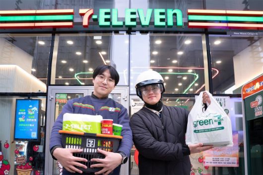 퀵커머스 집중 육성, 배달픽업 서비스 할인 행사. ⓒ세븐일레븐