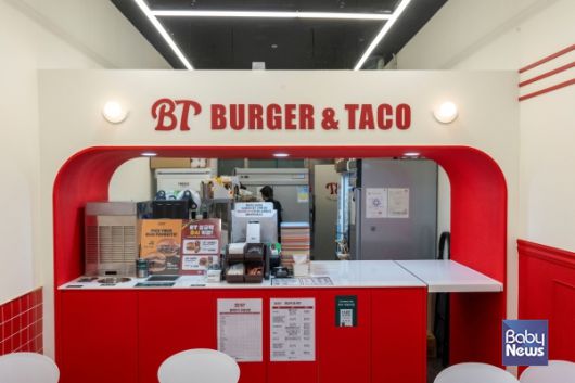 BT버거앤타코 매장 내부. ⓒBT버거앤타코
