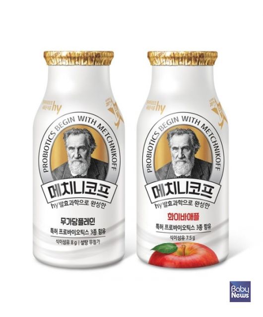 ▲hy ‘메치니코프 무가당 플레인•화이바애플’. ⓒhy