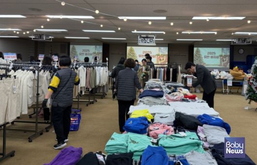 유한양행 본사 바자회 현장사진. ⓒ유한양행