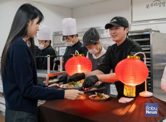 본우리집밥, ‘만찢남’ 조광효 셰프와 협업해 구내식당 특식 제공. ⓒ본우리집밥