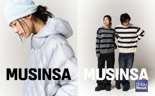 슬로우애시드(SLOWACID), 무신사 스토어 롯데백화점 잠실점 신규 입점. ⓒ슬로우애시드