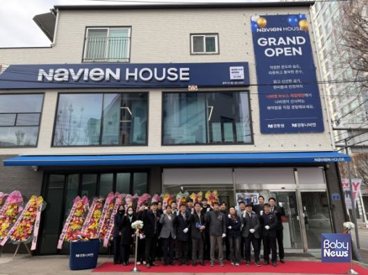 경동나비엔 ‘나비엔 하우스 광주시스템점’. ⓒ경동나비엔