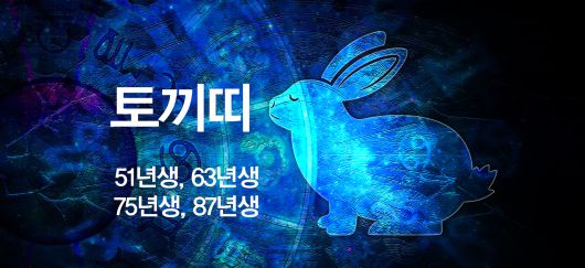 이코노믹리뷰