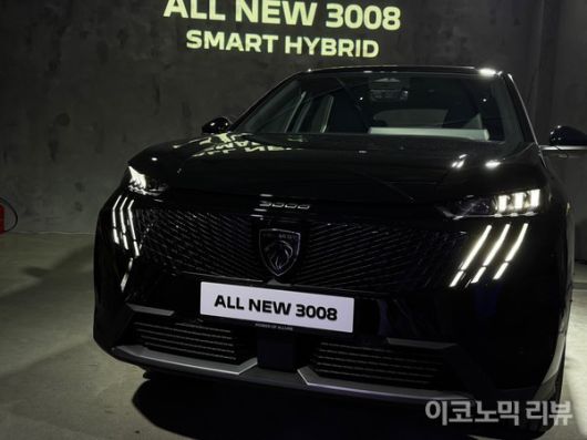 3일 스텔란티스코리아가 푸조 3008 3세대 차량을 출시했다. 사진=양정민 이코노믹리뷰 기자
