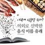 아시아투데이