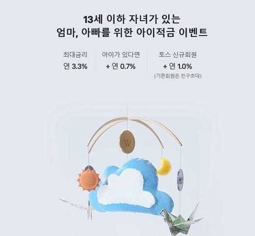 아시아투데이