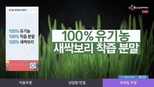 아시아투데이