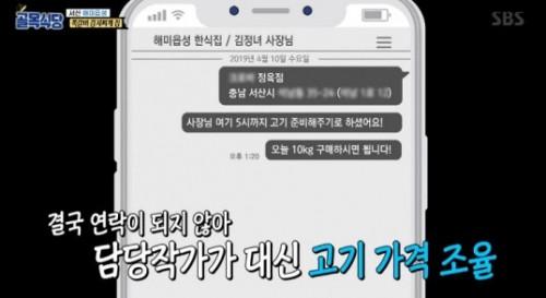 아시아투데이