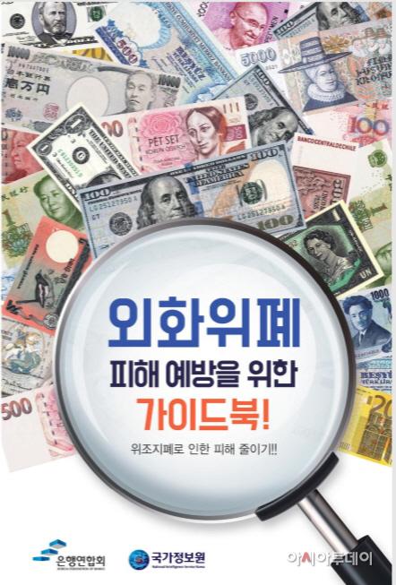 아시아투데이