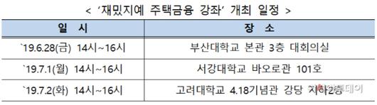 아시아투데이