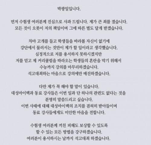 아시아투데이