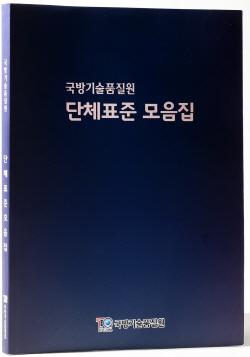 아시아투데이