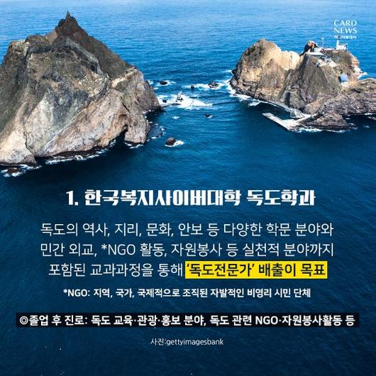 아시아투데이