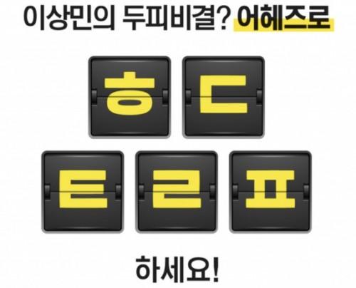 아시아투데이