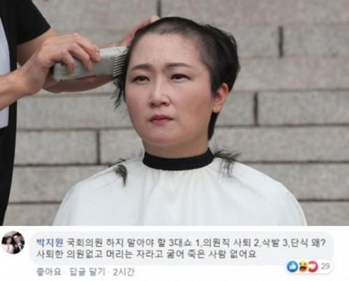 아시아투데이