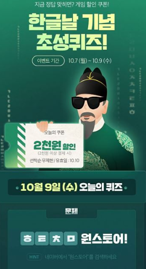 아시아투데이