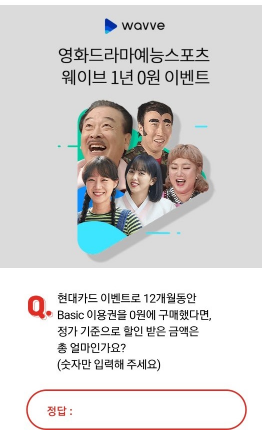 아시아투데이