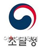 아시아투데이